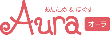 オーラ