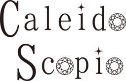 カレイドスコピオ