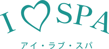 アイラブスパ