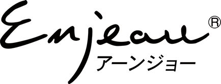 アーンジョー