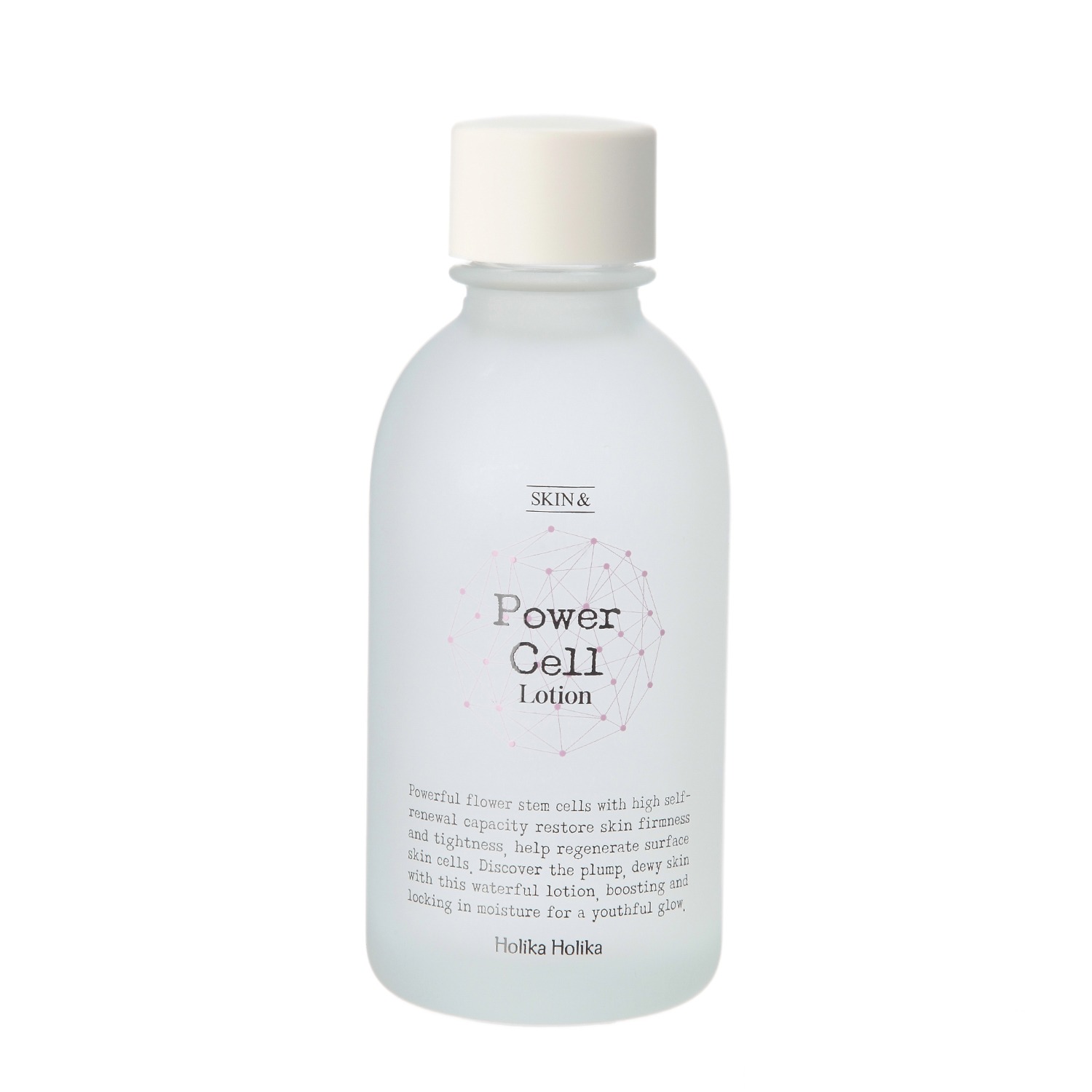 ホリカホリカ ＰＣセラムローション ２本セット 