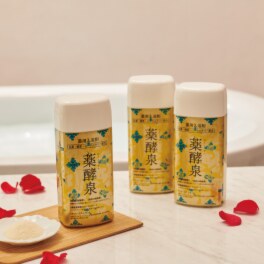 生薬・ダブル酵素・ 生ローヤルゼリー配合で しっとりなめらか 薬酵泉　３本セット 