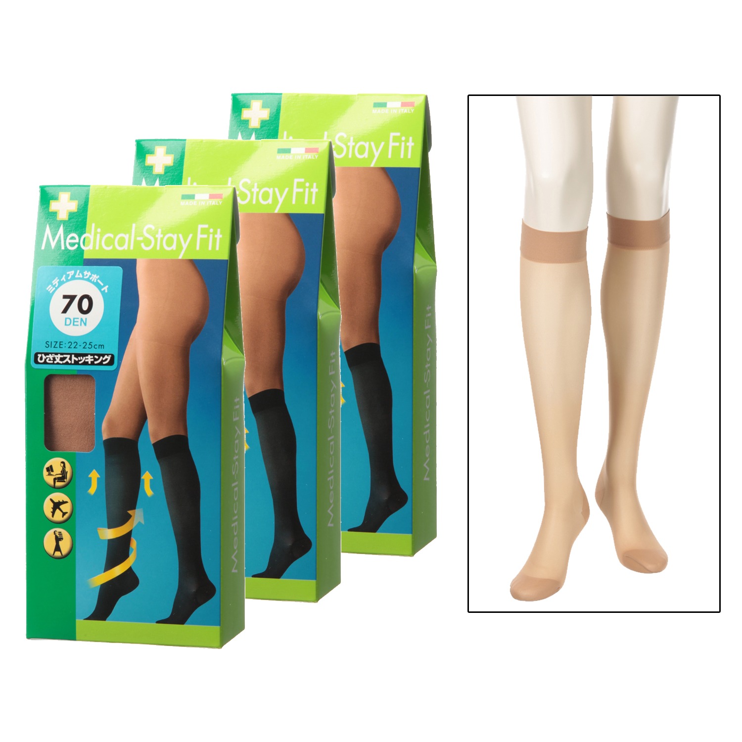 メディカルステイフィット
段階式着圧
７０デニール
ひざ丈ストッキング
同色３足セット