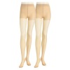 メディカルステイフィット 段階式着圧 ７０デニール ストッキング同色２足組 