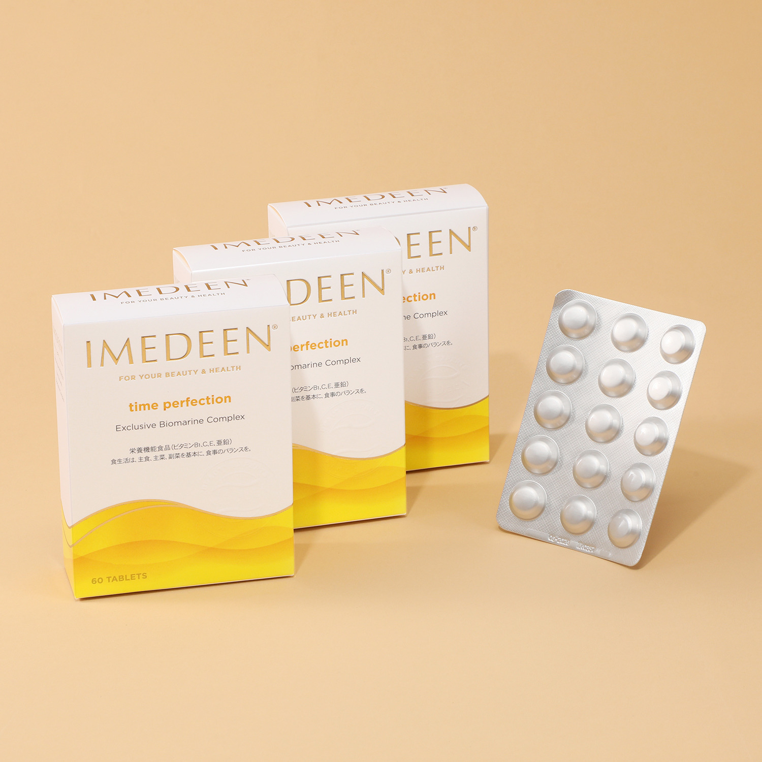 日本上陸３０周年記念！ 全身美容サプリメント “イミディーン・ タイムパーフェクション” ３箱セット