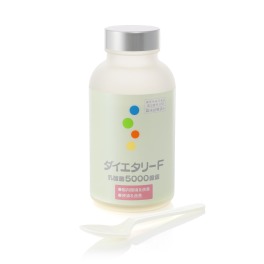 ダイエタリーＦ 赤ちゃん由来の乳酸菌 ５０００億個 ＜機能性表示食品＞