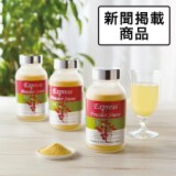 エクスプレス パウダースノーＶＣ ３本セット...