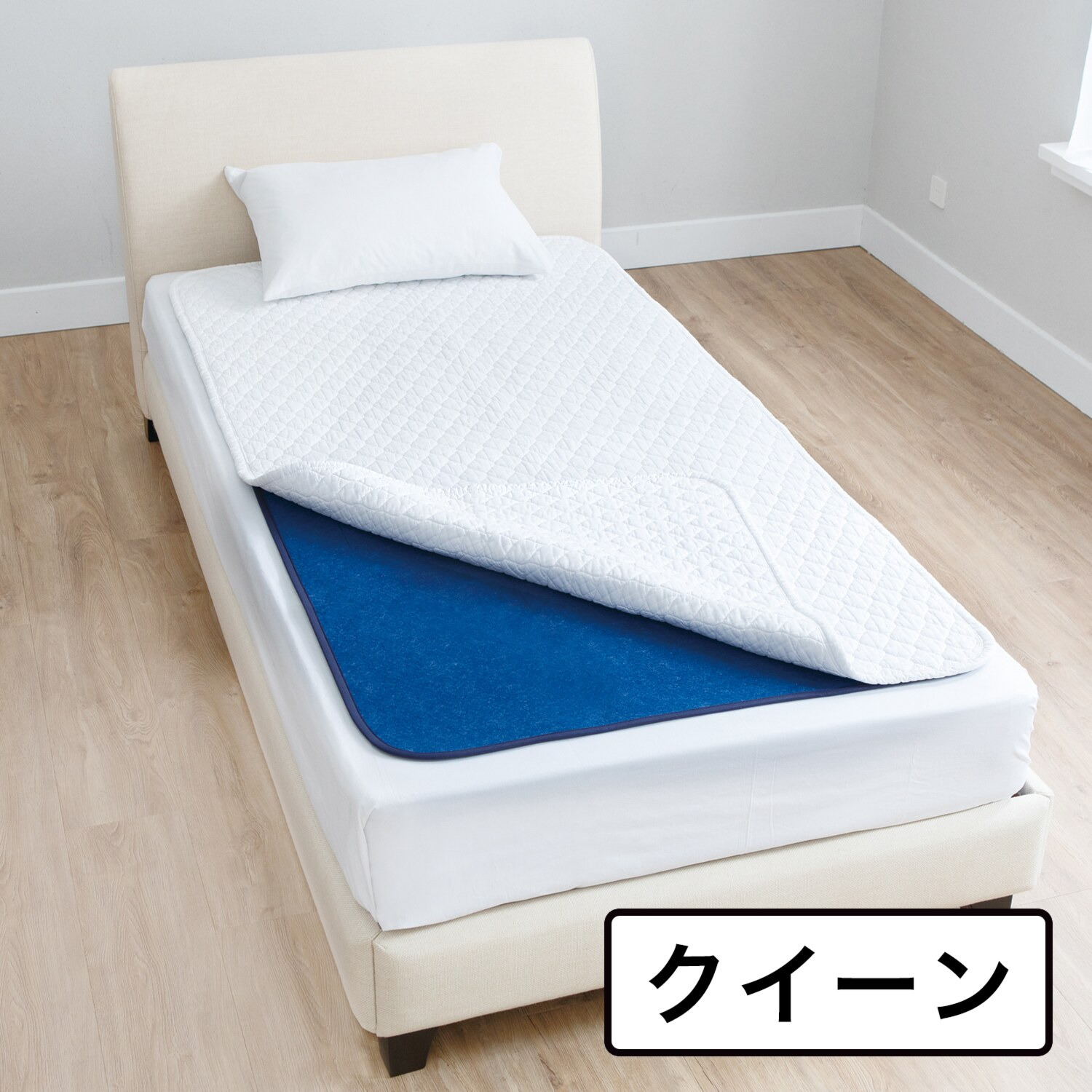 ｎｉｓｈｉｋａｗａ　西川 湿気をぐんぐん吸収！ 繰り返し使える 消臭・防ダニ除湿シート ＜クイーン＞ 
