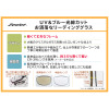 ジーロット ＵＶ＆ブルー光線カット リーディンググラス ＜既成老眼鏡＞ 