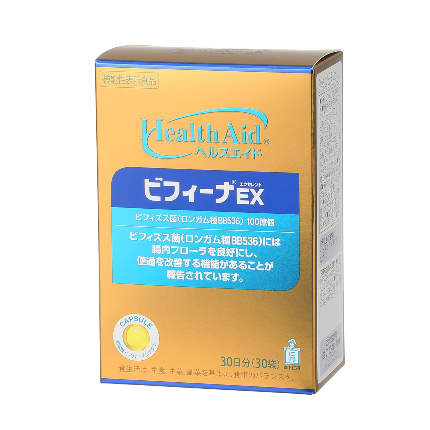 森下仁丹 ヘルスエイド ビフィーナエクセレント ＜機能性表示食品＞ 