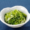 アレンジいろいろ 冷凍九条ねぎ（斜切り）