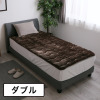 快眠博士 クレスカローレ 吸湿発熱 スーパーヒート敷きパッド ＜ダブル＞ 