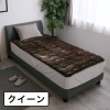 快眠博士 クレスカローレ 吸湿発熱 スーパーヒート敷きパッド ＜クイーン＞  