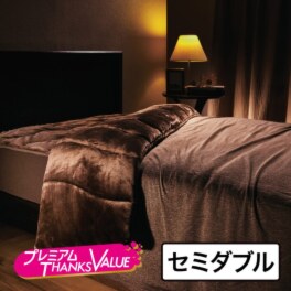 快眠博士 クレスカローレ 吸湿発熱 オールインワン毛布 ＜セミダブル＞