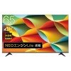 ハイセンス ４Ｋチューナー内蔵 ４Ｋ液晶テレビ ＜６５ｖ型＞ ６５Ａ６Ｇ