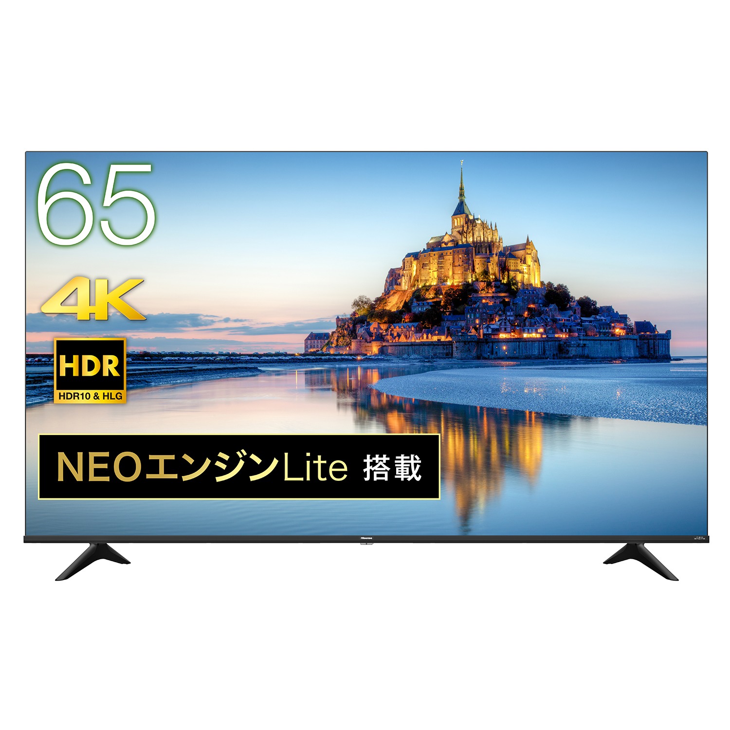 ハイセンス ４Ｋチューナー内蔵 ４Ｋ液晶テレビ ＜６５ｖ型＞ ６５Ａ６Ｇ