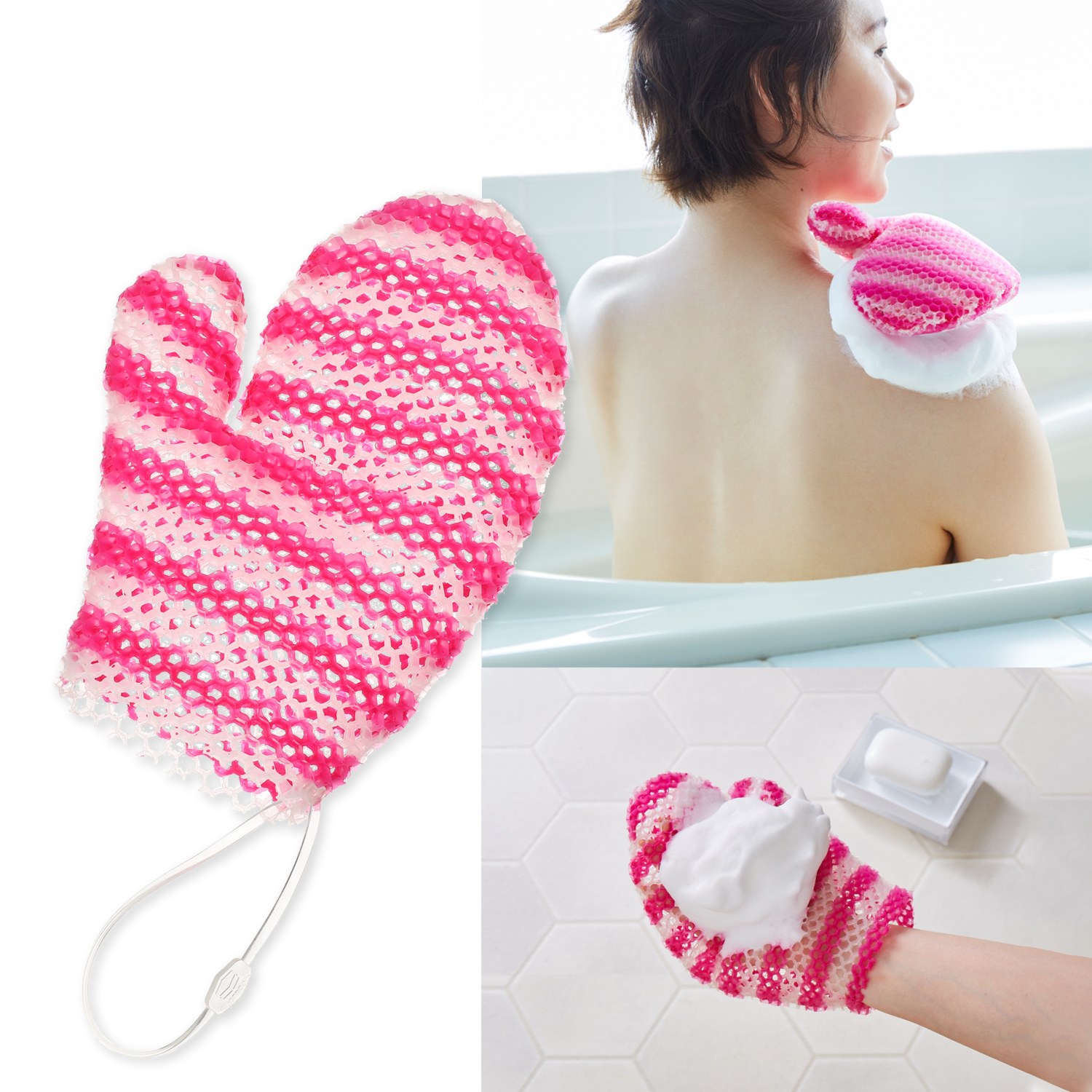 ハニカム構造のスポンジで 溜め込まない新美容習慣！ スプラコール スティミュライトハニカム バスミット 