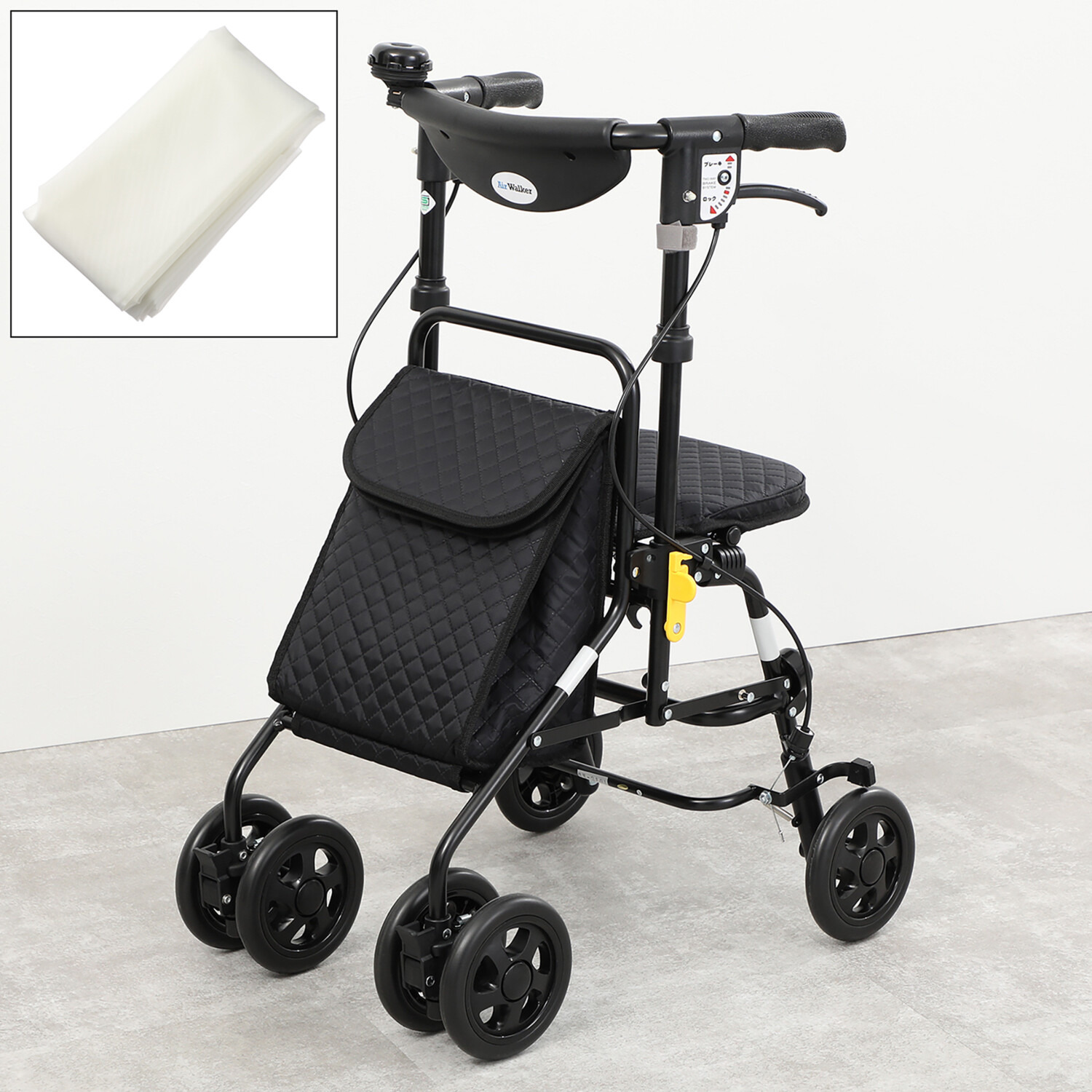 歩くことが楽しく快適に！ シルバーカー エアウォーカー ＜大型保冷バッグタイプ＞＆大型専用 レインカバーセット