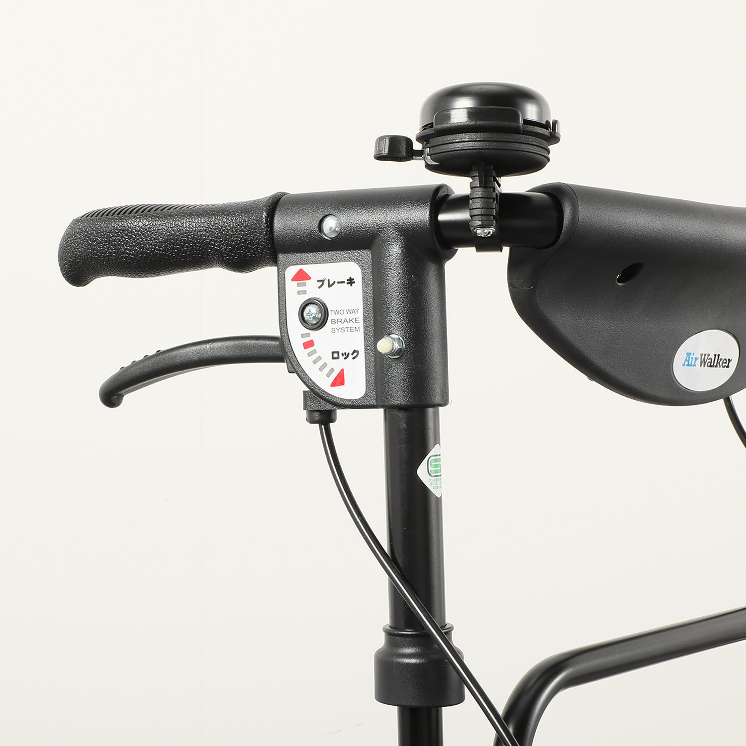 歩くことが楽しく快適に！ シルバーカー エアウォーカー ＜大型保冷バッグタイプ＞＆大型専用 レインカバーセット