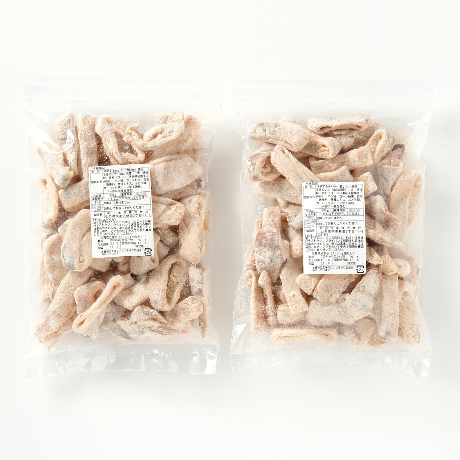 山口県産 真いかから揚げ