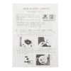 ＫＯＳＨＩＮ コードレスで使いやすい！ 充電式高圧洗浄機 特別セット ＳＪＣ−３６２５