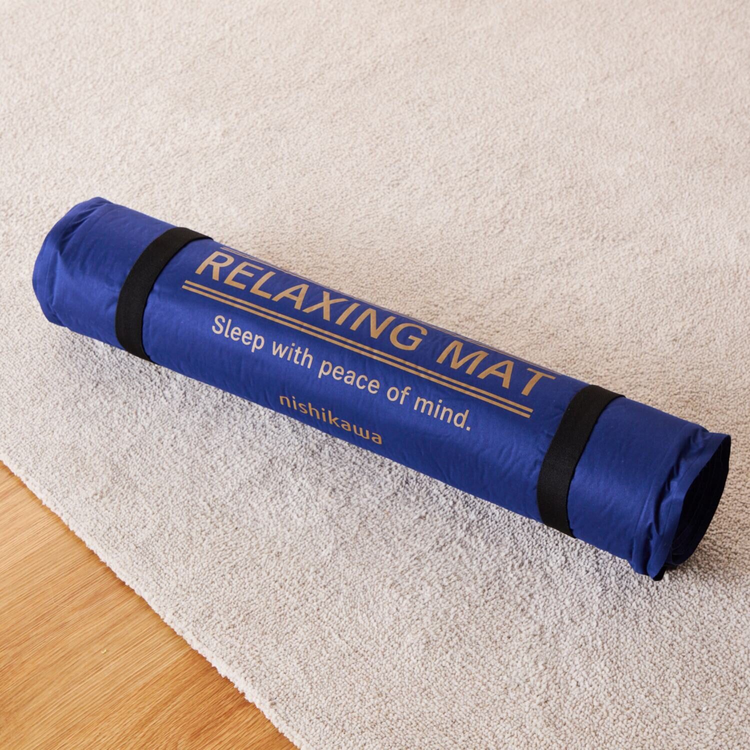 西川 ふとん屋さんが作った 防災マット “ネレリーフネオ”