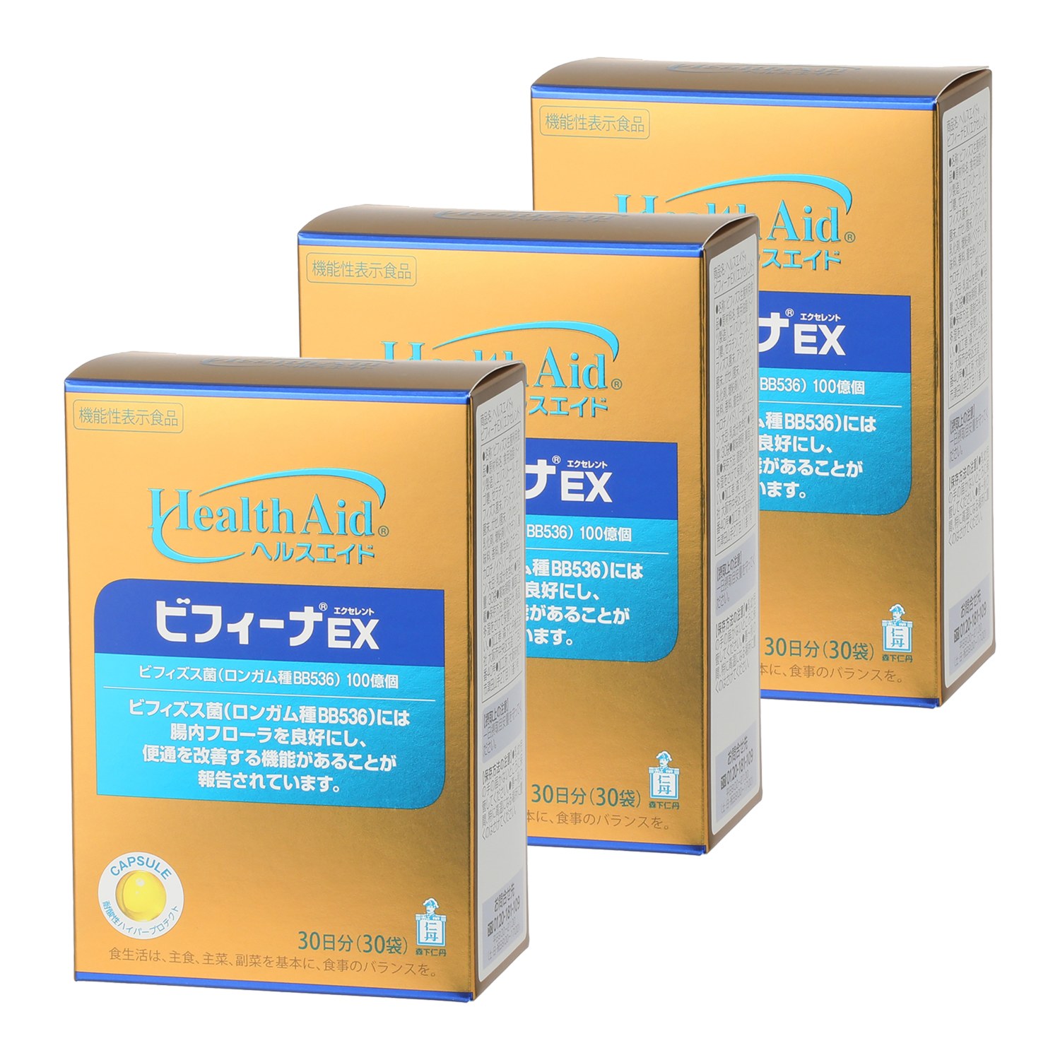 森下仁丹 ヘルスエイド ビフィーナエクセレント ３箱セット ＜機能性表示食品＞