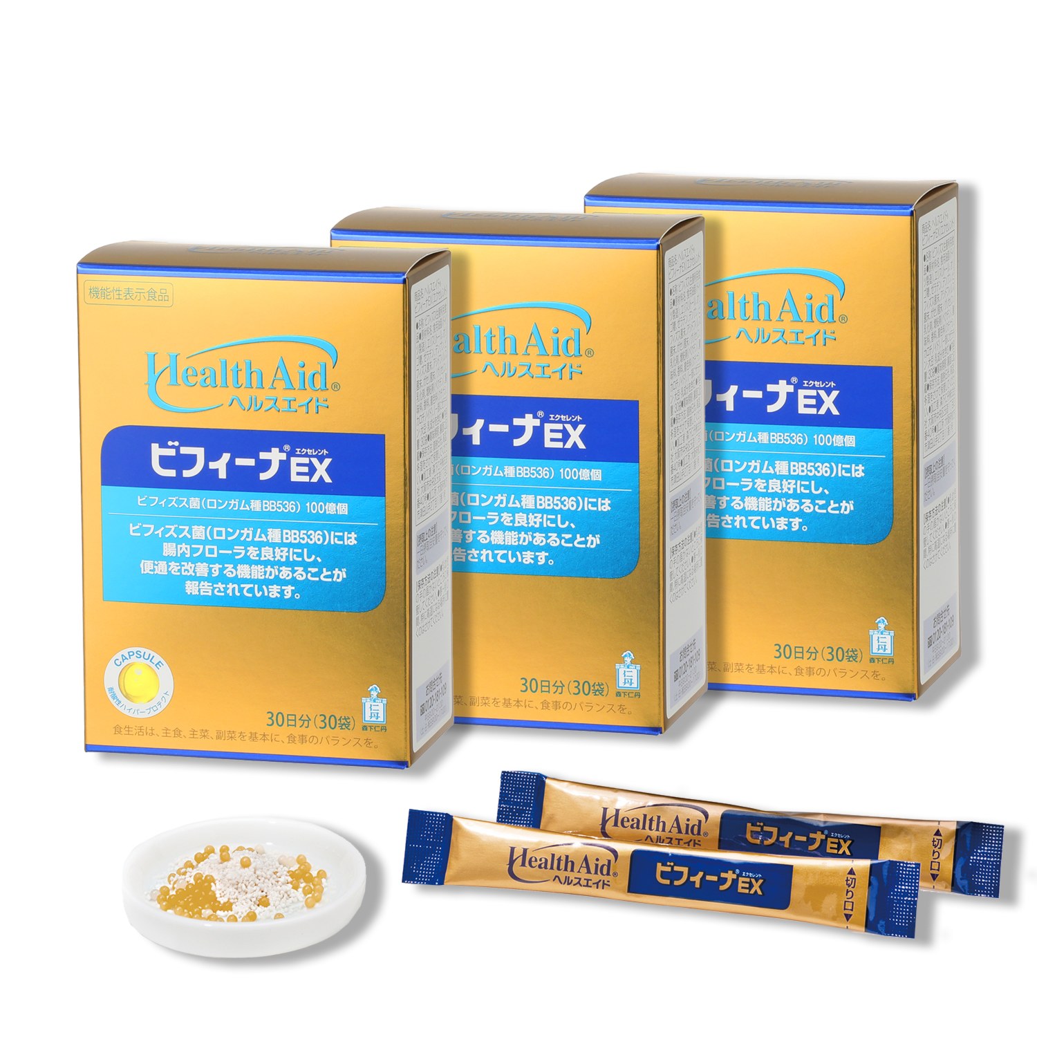 森下仁丹 ヘルスエイド ビフィーナエクセレント ３箱セット ＜機能性表示食品＞