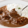 贅沢牛たんごろごろ！ カレーづくりのプロが 仕上げた 牛たんカレー