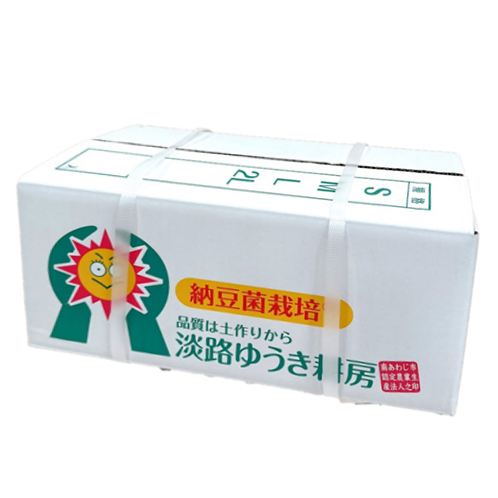 曽根さん伝承！ 淡路ゆうき耕房の 淡路島産たまねぎ ＜新物８ｋｇ＞