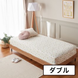 ＜ダブル＞ウェッジウッド ワイルドストロベリー コットン１００％ クイックシーツ 