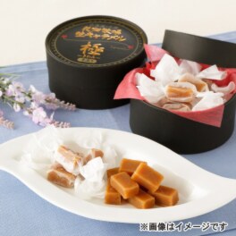 花畑牧場 プレミアム生キャラメル 極セット