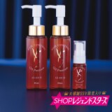 ジーエイチエス なめらかなツヤ美髪へ 髪を内...