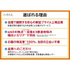 心を込めて 墓石やお墓周りを お掃除します お墓掃除代行チケット “きたよ。”