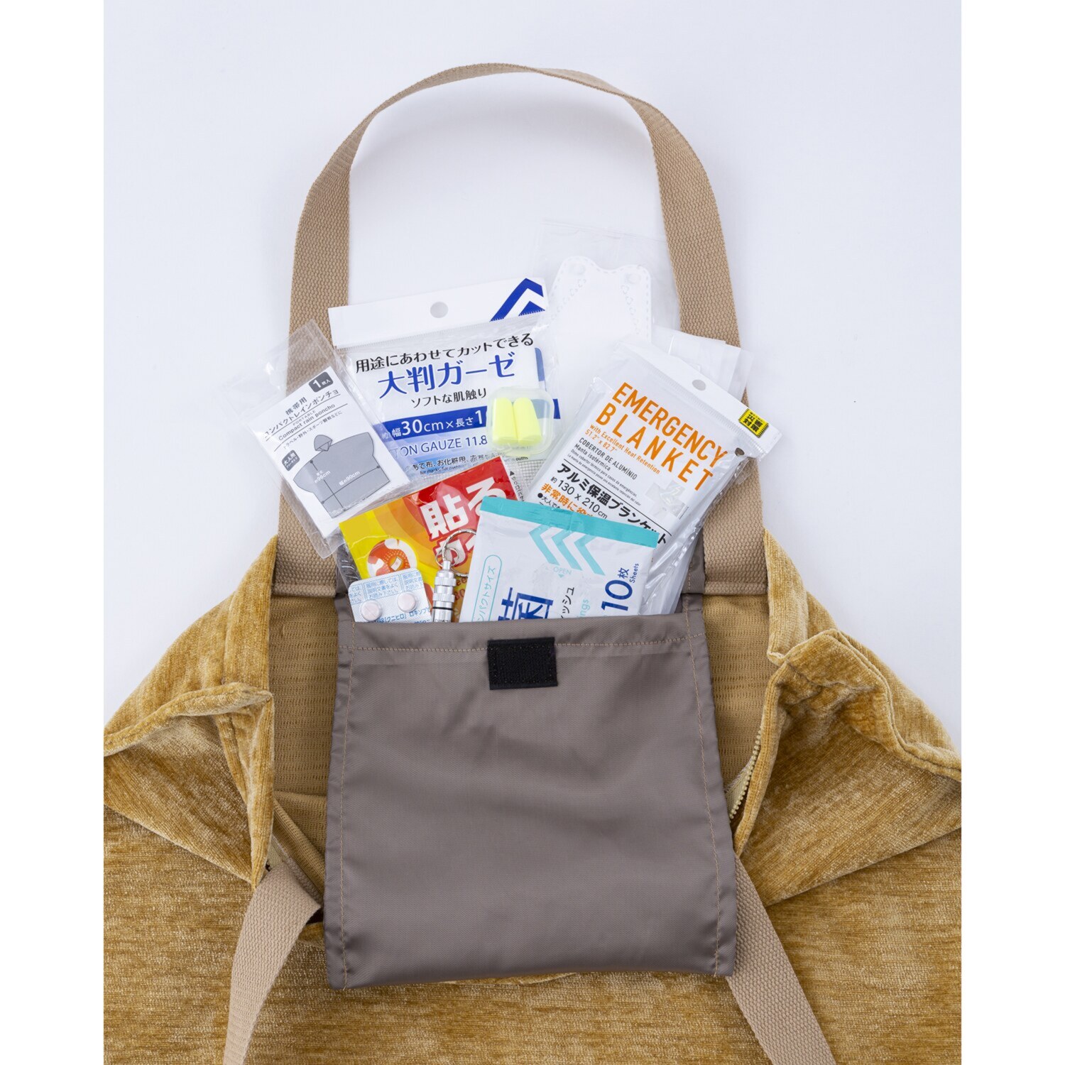 ＳＯＮＡＥＮＯ 備えをライフスタイルに 大容量のトートバッグ としても使える 多機能クッションカバー