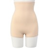 オーラ あったか 腹巻パンツ岩盤浴
