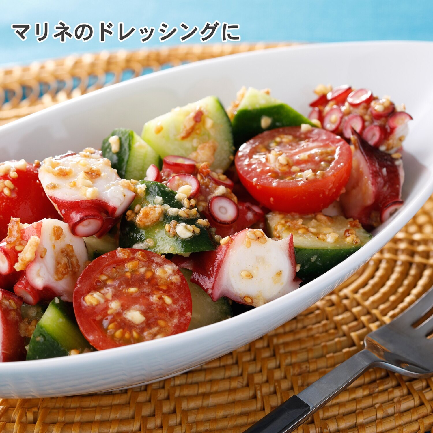 五十嵐美幸 食べる贅沢ＸＯ醤