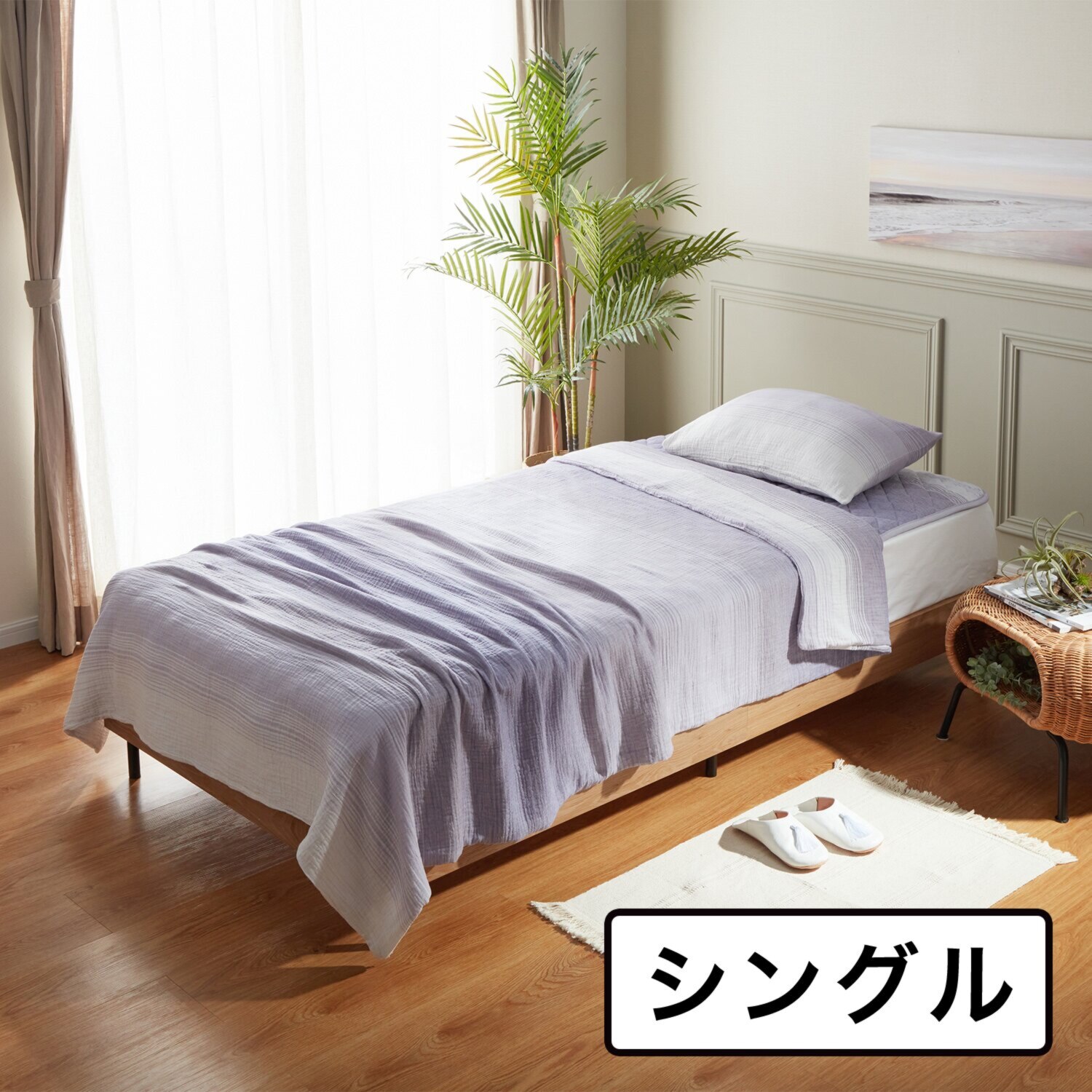 ｎｉｓｈｉｋａｗａ　西川 フワリーコットン カバーになる ６重ガーゼケット ＜シングル＞ 