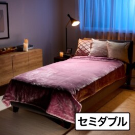 快眠博士 ダブル発熱で極上の暖かさ カルドニード・ノッテ３ リッチファー風掛け毛布 ＜セミダブル＞