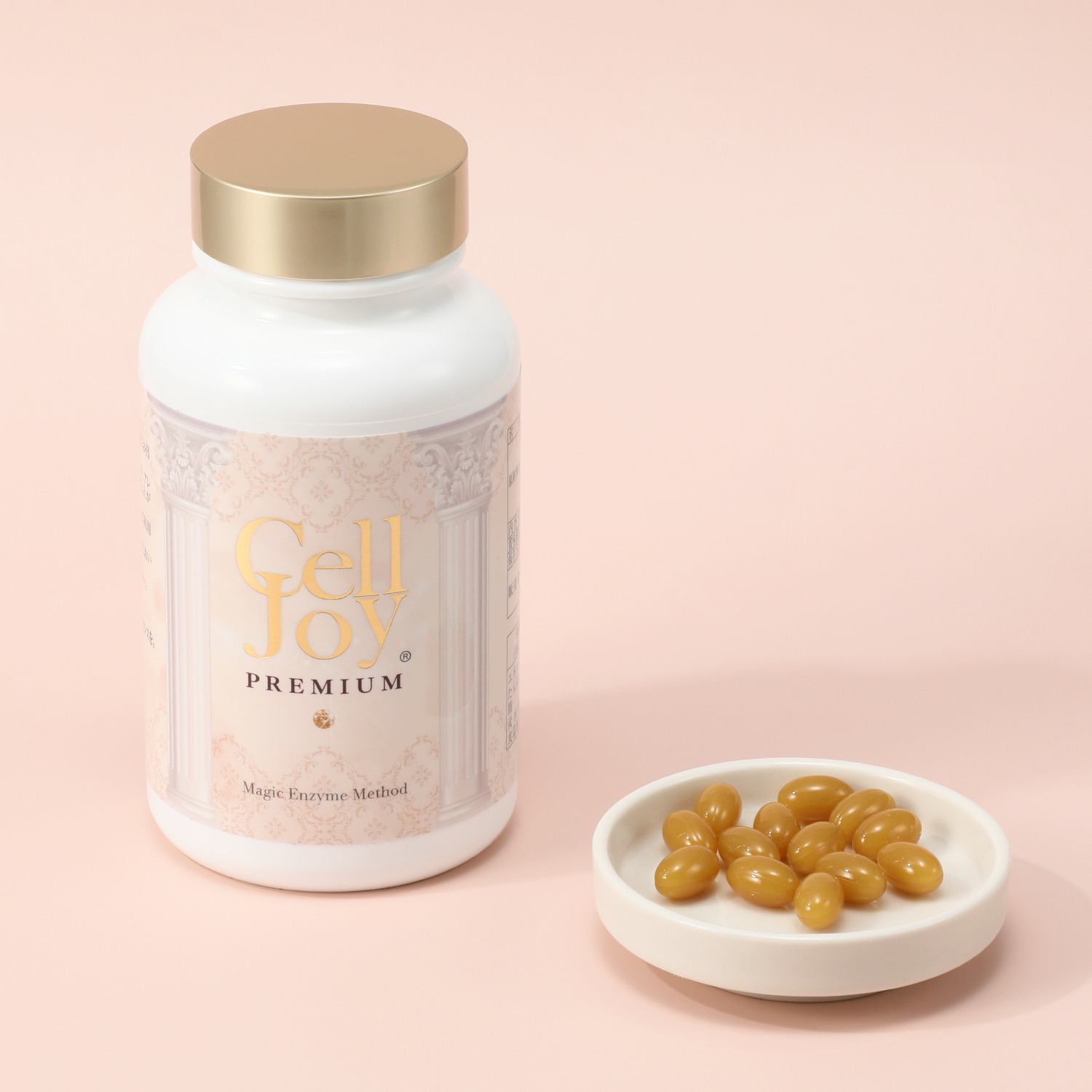 素材まるごと超低分子化！ 全身美容サプリメント “セルジョイプレミアム” ビッグボトル