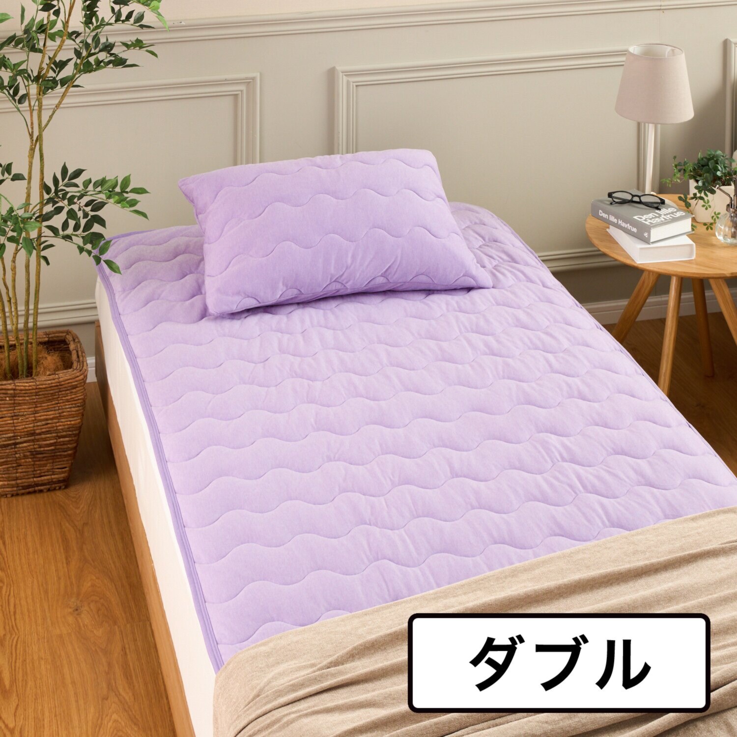 ｎｉｓｈｉｋａｗａ　西川 吸湿発熱生地であたたか ふわとろスフレほっと 敷きパッド ＜ダブル＞ 