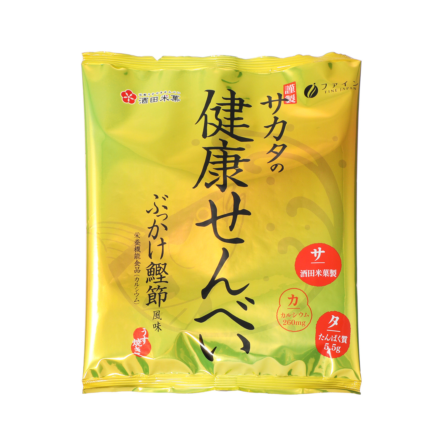 酒田米菓監修 カルシウムと たんぱく質を摂れる “サカタの健康せんべい” １６袋セット