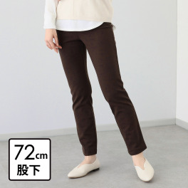上質ごこち ＭＩＹＡＢＩ ジャガード微起毛 ストレートパンツ ＜股下７２ｃｍ＞