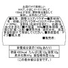 ＜４缶＞ 贅沢な味わい！ ヨーロッパの老舗 こだわりのココア （ココアドリンク）