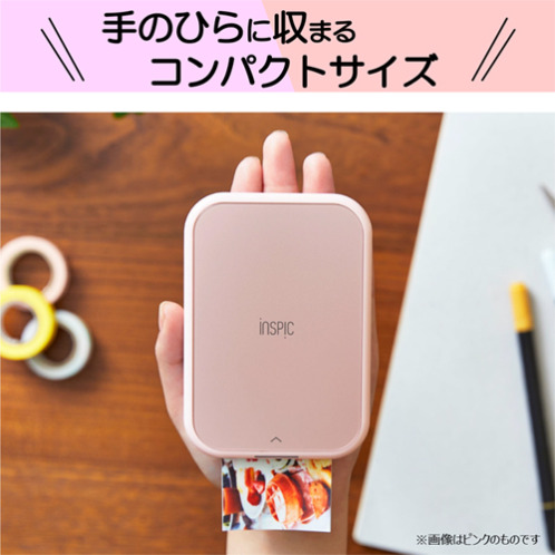 キヤノン スマホ専用 ミニフォトプリンター ｉＮＳＰｉＣ 特別セット ＰＶ−２２３