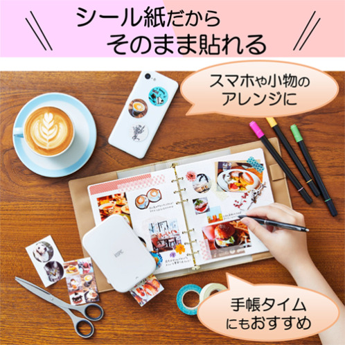 キヤノン スマホ専用 ミニフォトプリンター ｉＮＳＰｉＣ 特別セット ＰＶ−２２３