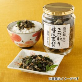 グルメ・お酒