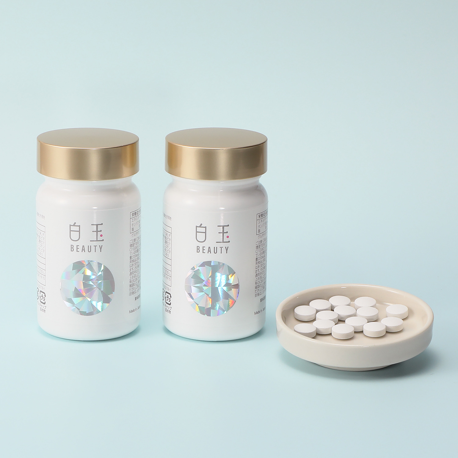 韓国で超話題の 白玉美容に着目！ 韓流美人の美の秘訣 光り輝く毎日へ “白玉ビューティー” ２個セット