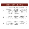 ミエマン醤油 伊勢のカレーうどん＆ あおさ薫るうどん ２種セット