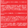 塗布用スポンジ付で サッと塗り伸ばし 乾かすだけ簡単！ 輝きが戻るフロアワックス シャイントップＱ１０ ＜５００ミリリットル＞